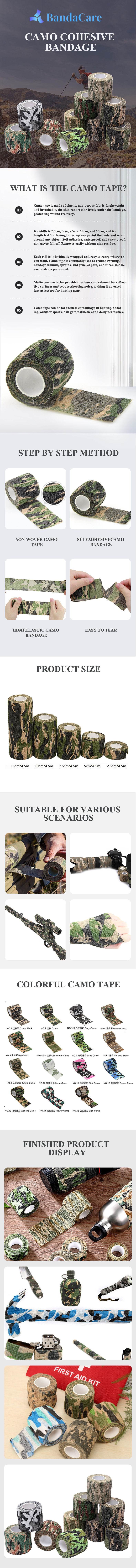 Camo Cohesive Bandage