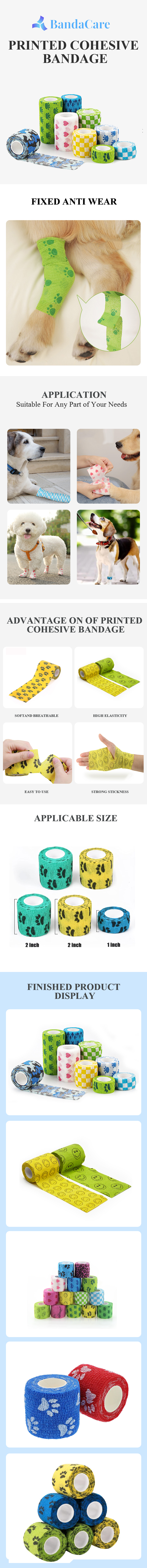 Printed Cohesive Bandage Printed Cohesive Bandage