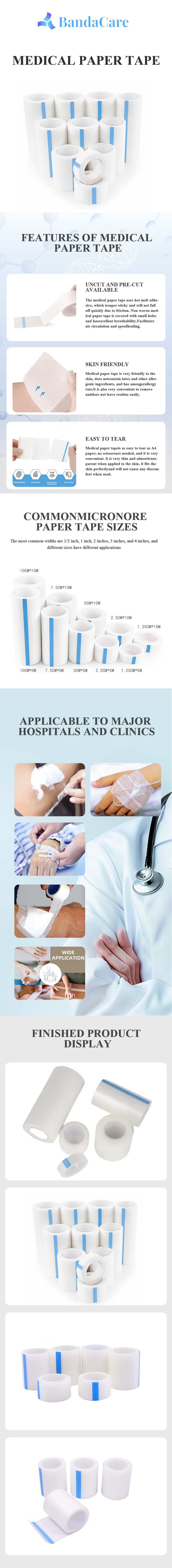 Medical Paper Tape Medical Paper Tape